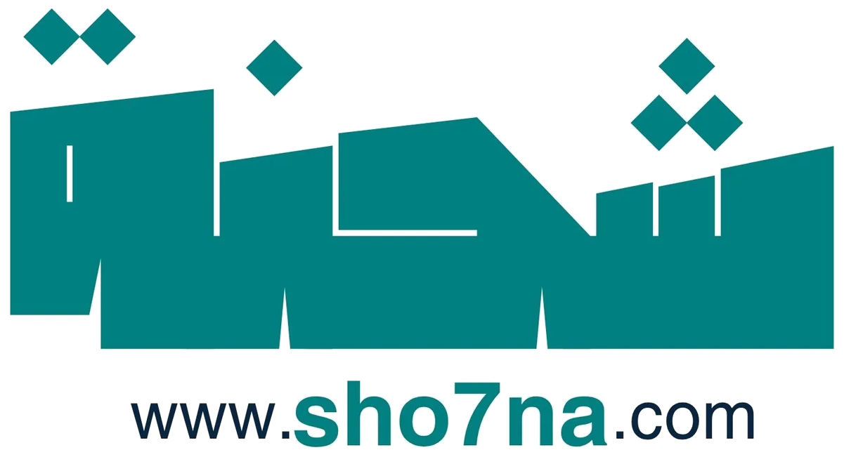 شحنة - شحن دولي